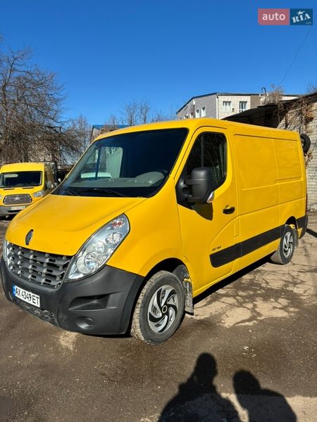 2014 Renault Master, VIN VF1MAFECA50238427:plate — фото 1 (autoria)