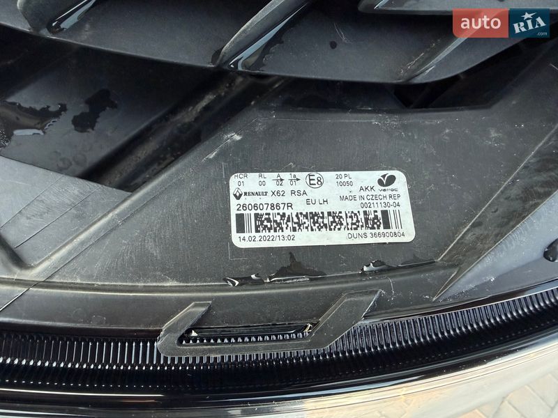 Вантажний фургон Renault Master 2022 в Києві