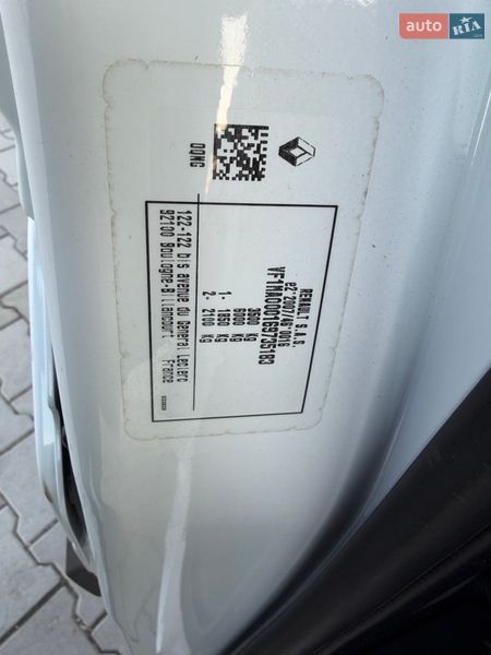 Вантажний фургон Renault Master 2023 в Дубні