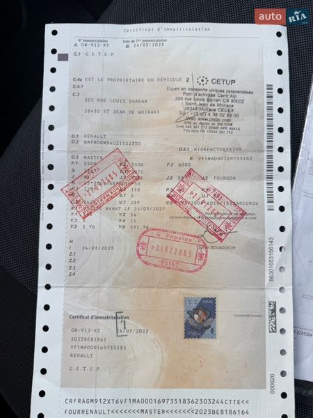 Вантажний фургон Renault Master 2023 в Дубні