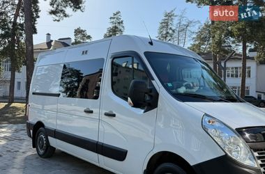 Другие автобусы Renault Master 2014 в Ахтырке