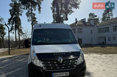 Другие автобусы Renault Master 2014 в Ахтырке