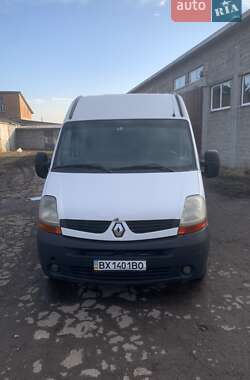 Мінівен Renault Master 2008 в Сокалі