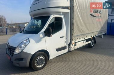 Другие грузовики Renault Master 2019 в Киеве