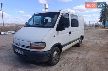 Минивэн Renault Master 2002 в Заре
