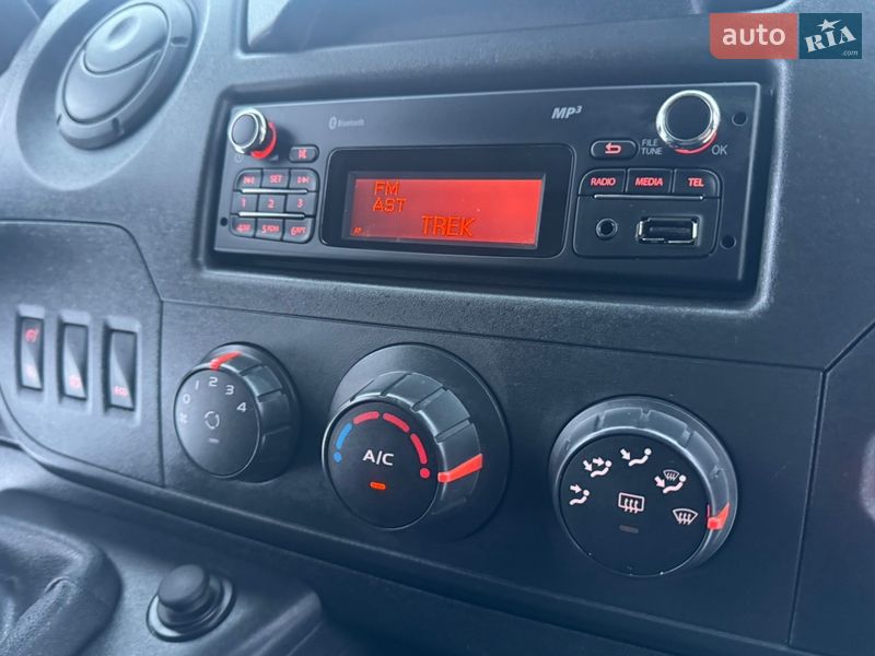 Грузовой фургон Renault Master 2020 в Ровно