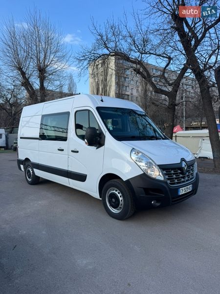 2018 Renault Master, VIN VF1MA000660225657:plate — фото 1 (autoria)