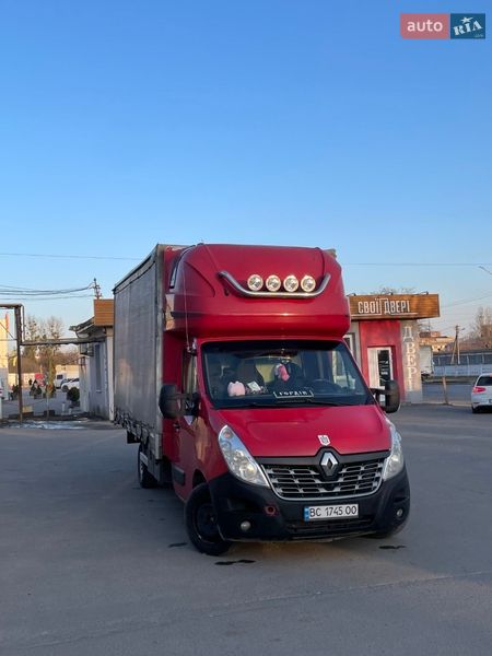2018 Renault Master, VIN VF1VB000059975485:plate — фото 1 (autoria)