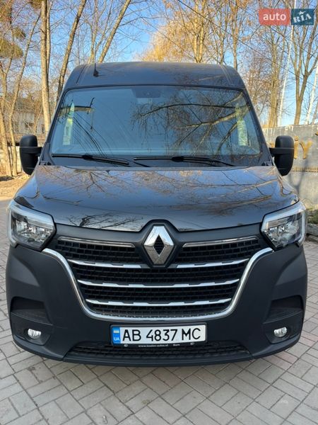 2021 Renault Master, VIN VF1MA000867139063:plate — фото 1 (autoria)