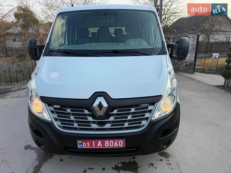 2015 Renault Master, VIN VF1VBH4Y254155488:plate — фото 1 (autoria)