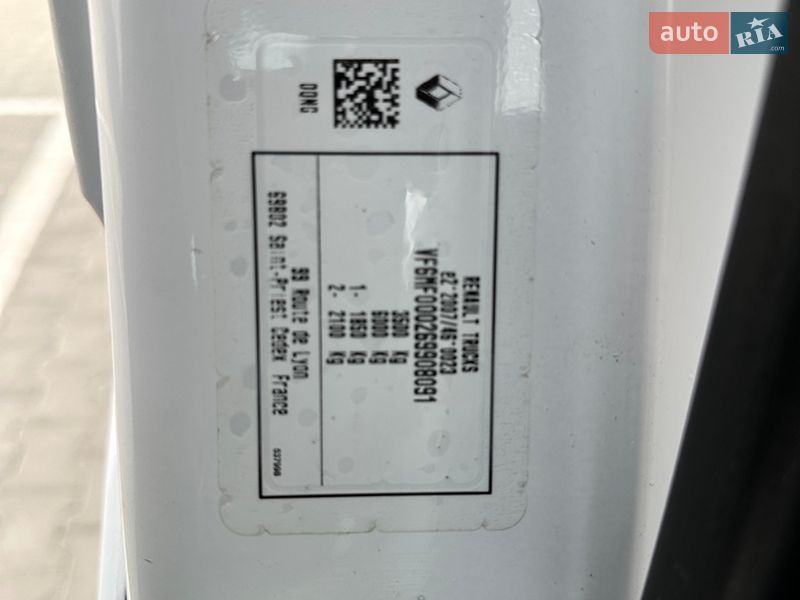 Грузовой фургон Renault Master 2022 в Дубно фото 80 Грузовой фургон Renault Master 2022 в Дубно