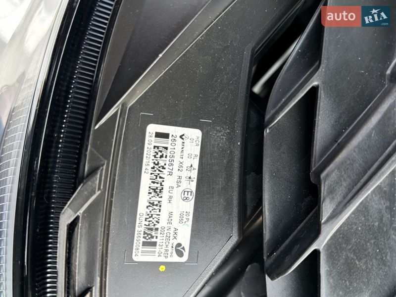 Грузовой фургон Renault Master 2022 в Дубно фото 104 Грузовой фургон Renault Master 2022 в Дубно