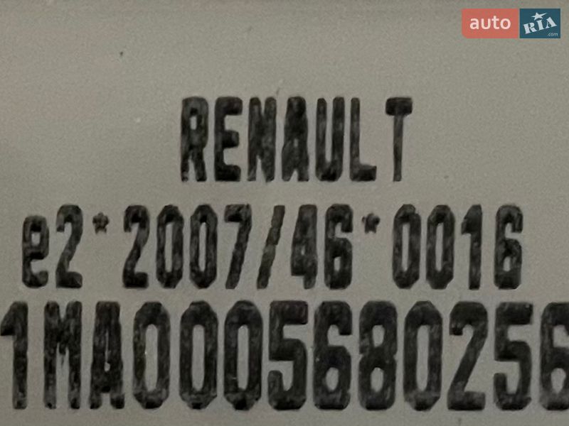 Вантажний фургон Renault Master 2021 в Києві фото 51 Вантажний фургон Renault Master 2021 в Києві