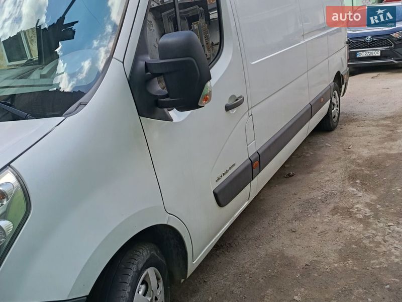 2016 Renault Master, VIN VF1MAF4ZE55773305:plate — фото 1 (autoria)