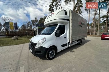 Другие грузовики Renault Master 2019 в Киеве