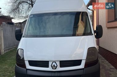 Рефрижератор Renault Master 2004 в Ровно
