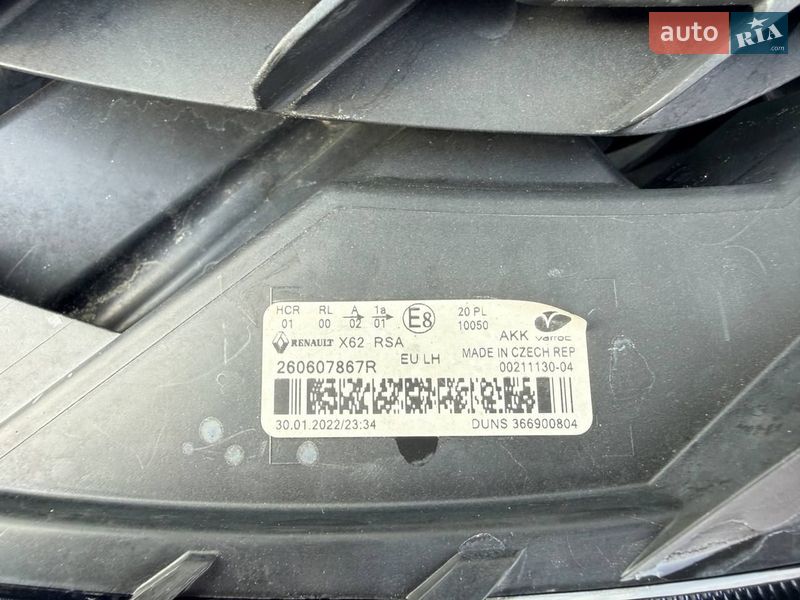 Вантажний фургон Renault Master 2022 в Києві