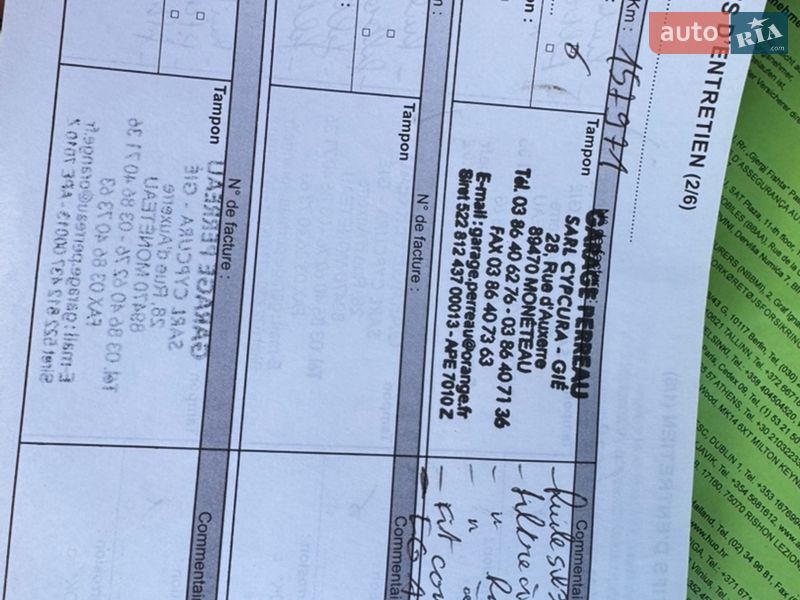 Грузовой фургон Renault Master 2022 в Киеве