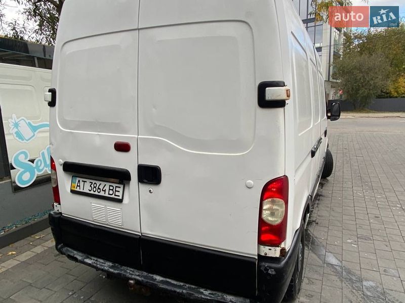 2009 Renault Master, VIN VF1FDC1L637331040:plate — фото 1 (autoria)