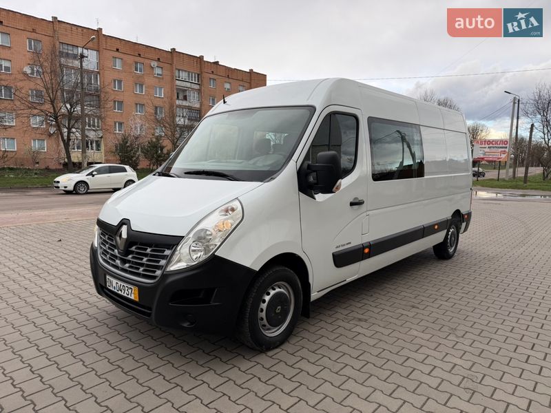 2017 Renault Master, VIN VF1MA000257593890:plate — фото 1 (autoria)