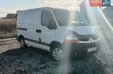 Грузовой фургон Renault Master 2010 в Боярке
