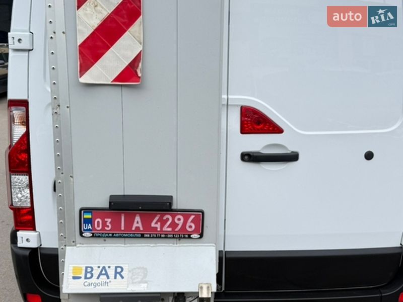 Вантажний фургон Renault Master 2021 в Луцьку