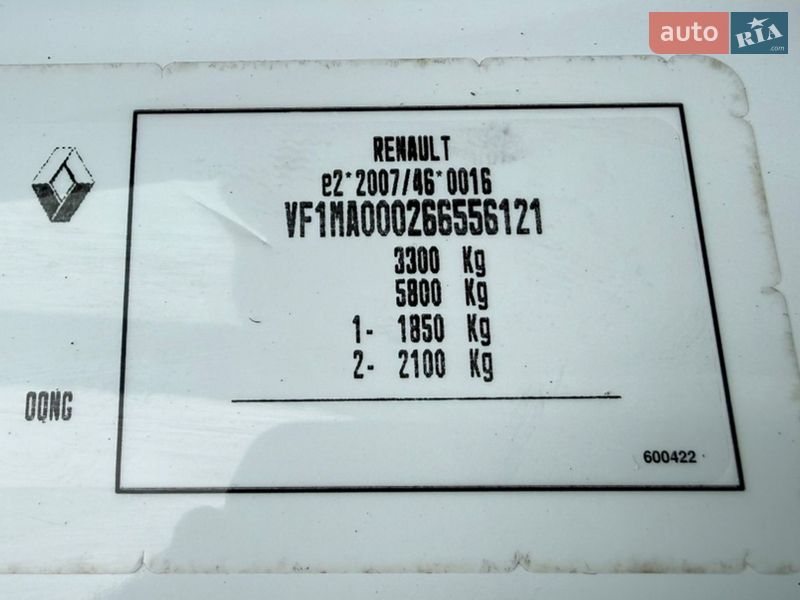 Вантажний фургон Renault Master 2021 в Луцьку