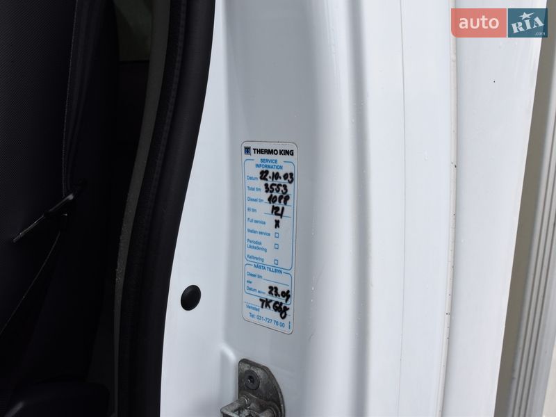 Рефрижератор Renault Master 2018 в Дрогобыче