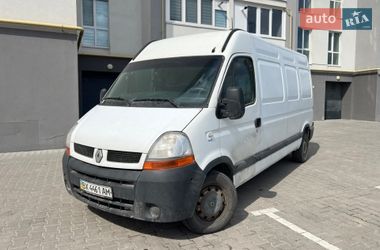 Грузовой фургон Renault Master 2006 в Тернополе