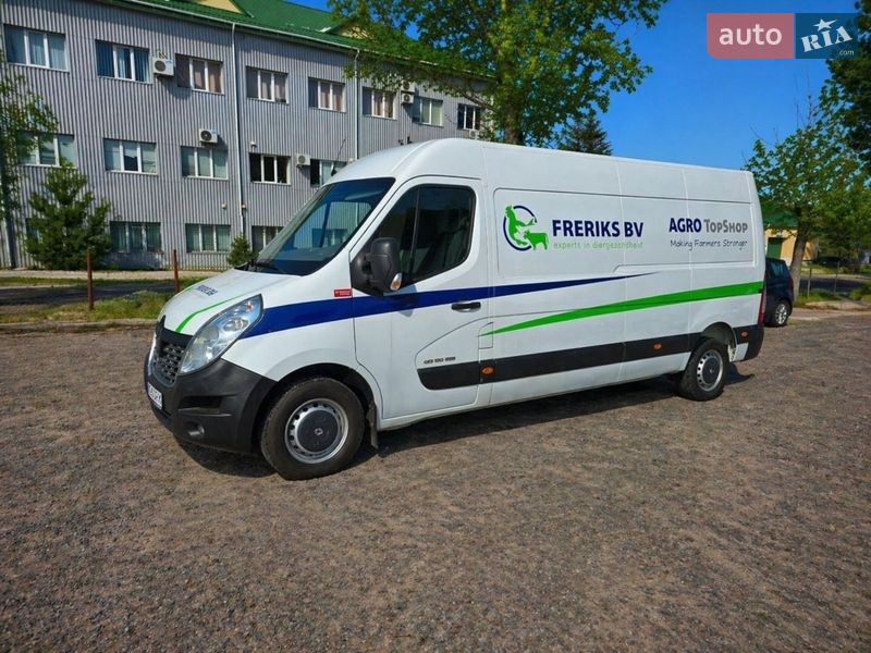 Renault Master 2017