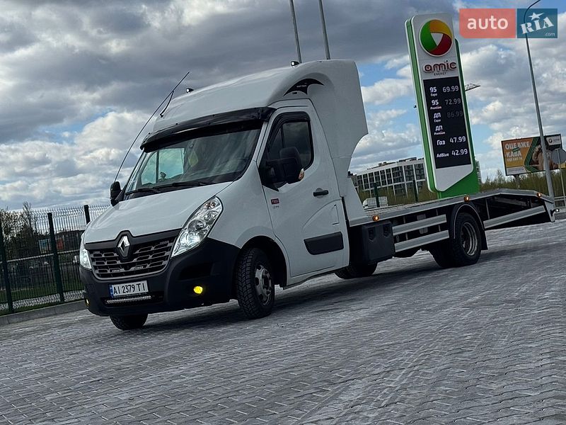2016 Renault Master, VIN VF6VG76Z455240613:plate — фото 1 (autoria)
