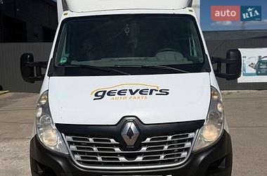 Інші вантажівки Renault Master 2016 в Івано-Франківську