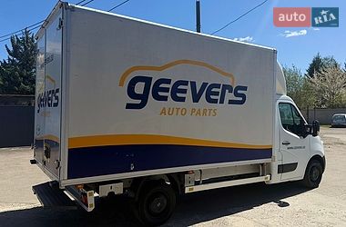 Інші вантажівки Renault Master 2016 в Івано-Франківську