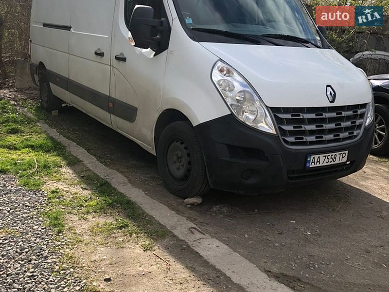 2014 Renault Master, VIN VF6MFF4VR51301684:plate — фото 1 (autoria)
