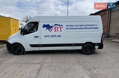 Вантажний фургон Renault Master 2016 в Харкові