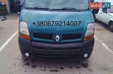 Вантажний фургон Renault Master 2006 в Одесі