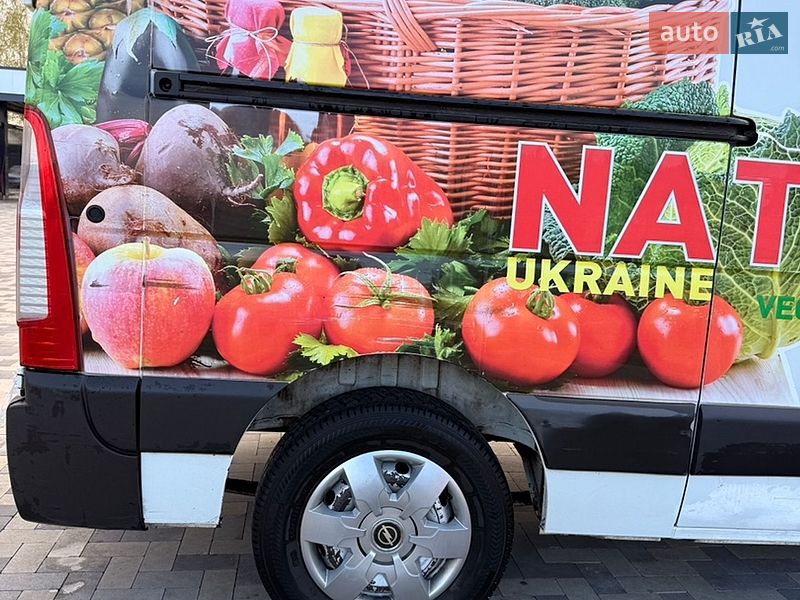 Рефрижератор Renault Master 2013 в Києві