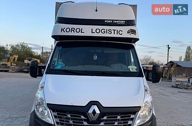 Платформа Renault Master 2016 в Мукачево