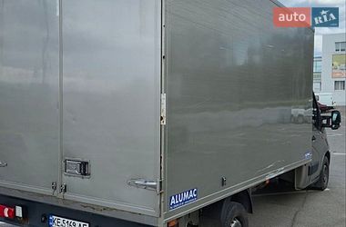 Другие грузовики Renault Master 2017 в Днепре
