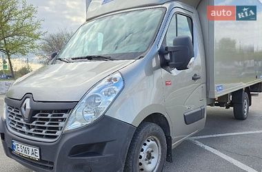 Другие грузовики Renault Master 2017 в Днепре