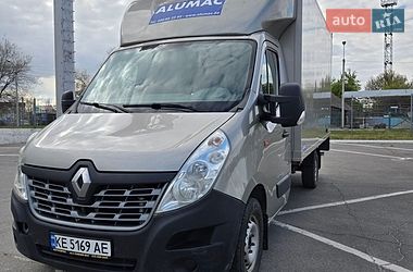 Другие грузовики Renault Master 2017 в Днепре