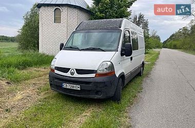 Грузопассажирский фургон Renault Master 2006 в Чернигове