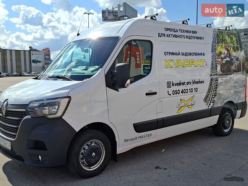 Renault Master 2019