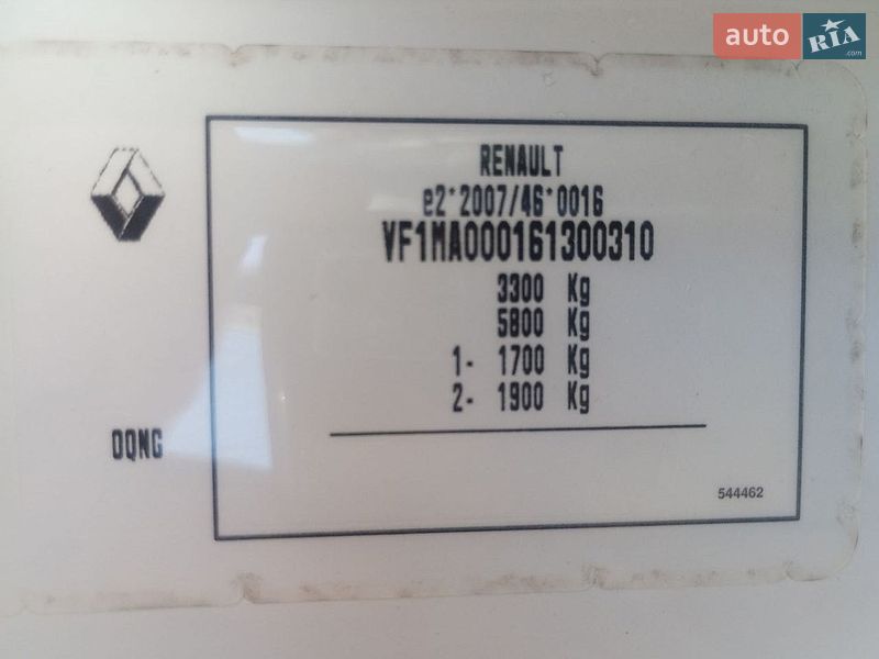 Грузовой фургон Renault Master 2018 в Дубно