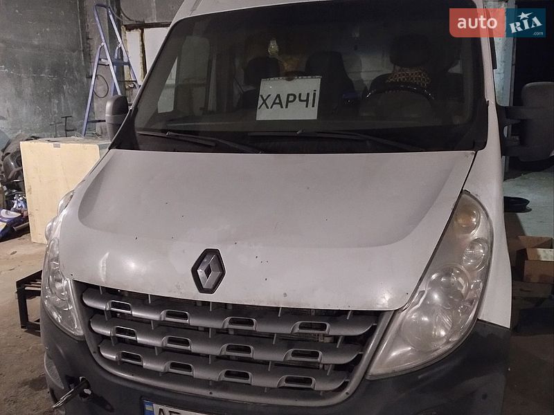 Рефрижератор Renault Master 2013 в Днепре