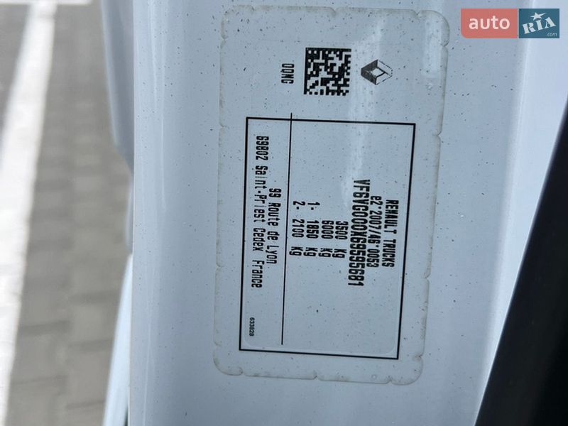 Шасси Renault Master 2022 в Дубно