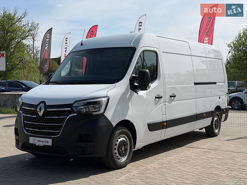 2021 Renault Master, VIN VF1MA000X68329490:plate — фото 1 (autoria)