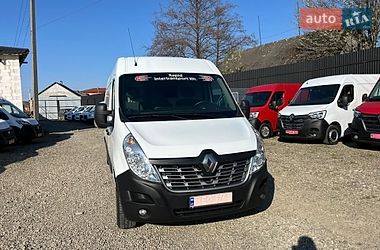 Грузовой фургон Renault Master 2018 в Хусте