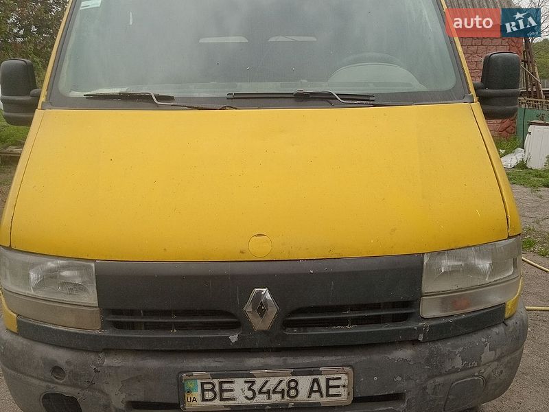 Грузовой фургон Renault Master 1999 в Арбузинке
