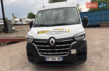 Грузовой фургон Renault Master 2020 в Нововолынске